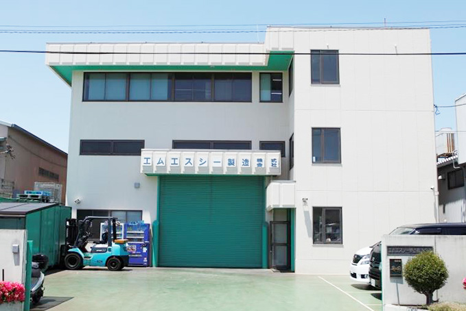 本社社屋の塗装工事