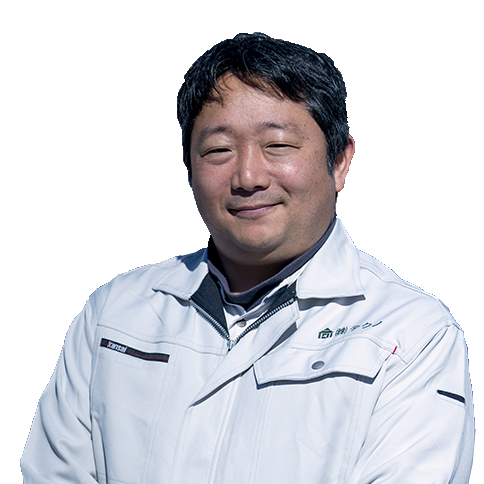 代表取締役社長 関口 芳雄